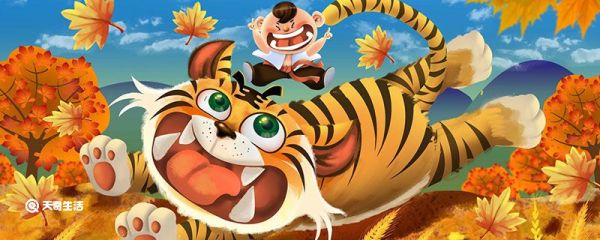 秋老虎是什么意思 为什么叫秋老虎