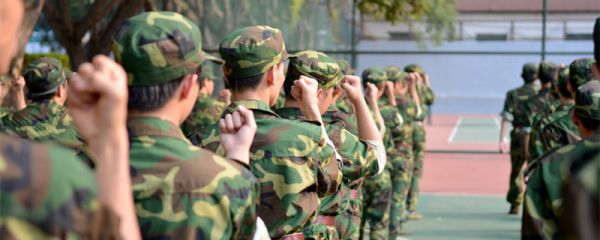 军训口号 军训口号四字四句