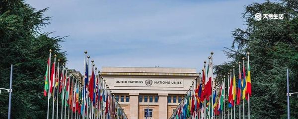 un是哪个国家的简称 un是指哪个国家