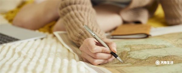 绥是哪个省 绥是哪个省的简称