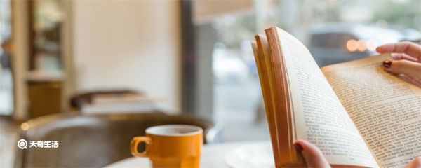 四大谴责小说是哪四个 四大谴责小说分别是哪四个