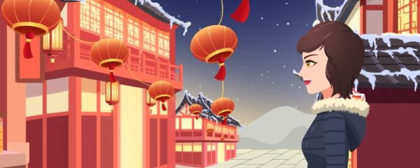 2024迎接元旦创意文案 2024迎接元旦朋友圈说说