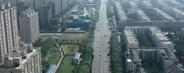 什么是商品房 商品房是什么意思