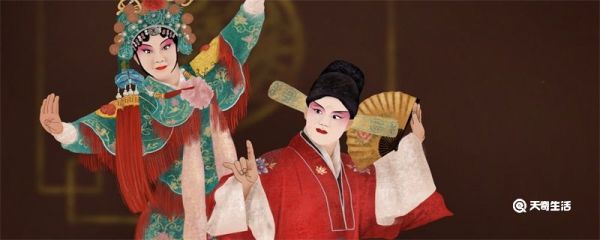 粉墨登场什么意思 粉墨登场是什么意思