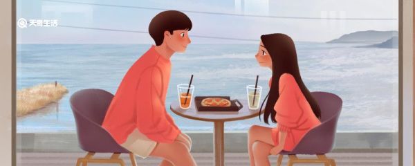 发给老公的新年祝福语 送给老公的新年祝福语