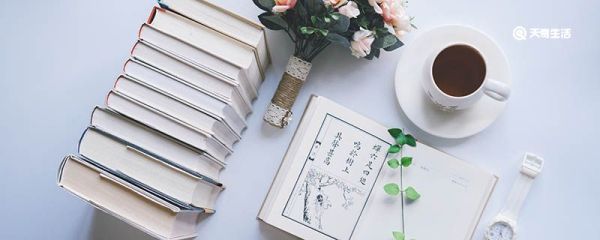 豆蔻年华是什么意思 豆蔻年华的意思