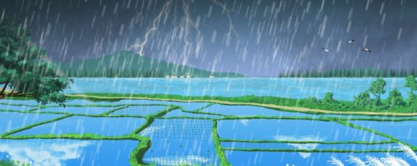 雨水节气还冷吗 雨水节气温度一般是多少