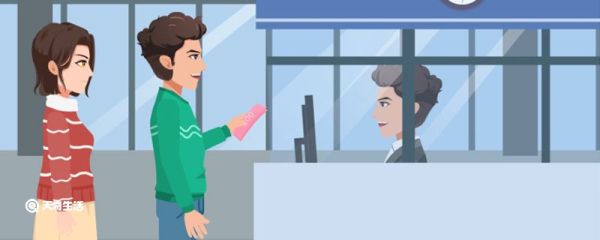 2023兔年贺岁纪念币开始预约