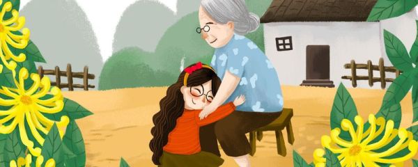 重阳节的风俗习惯 重阳节介绍