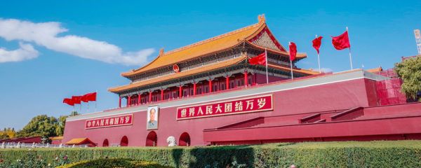 中国多少个省份多少个市 中国多少个省份多少个市自治区