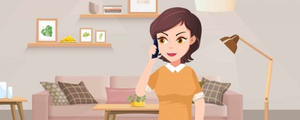 12305的投诉范围