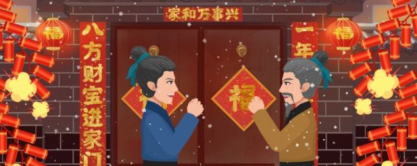 龙年祝福语2024最新 2024龙年祝福语大全