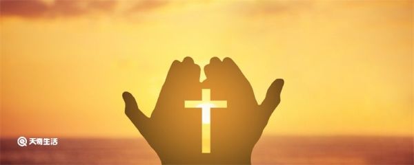 复活节是哪个民族的传统节日 复活节是什么节日