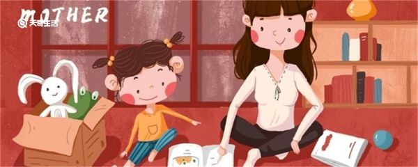 母亲节对妈妈说的话 母亲节对妈妈说的话有哪些