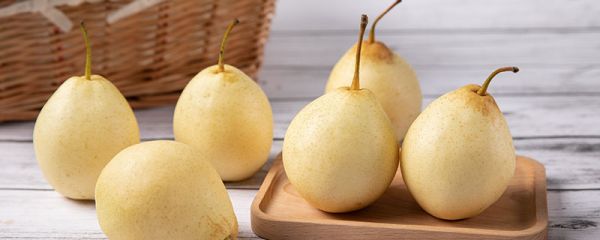 梨子什么时候成熟 梨子的成熟时间