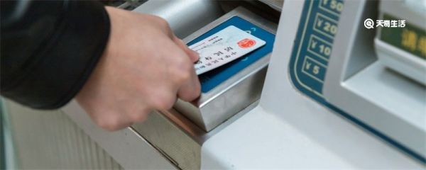 一代身份证和二代身份证的区别 一代身份证和二代身份证的区别是什么