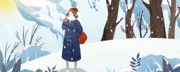 为什么寒冷的冬天容易冻伤耳朵 12.11蚂蚁庄园答案