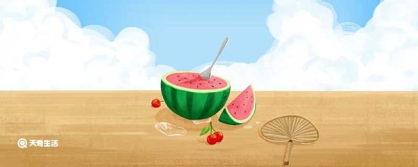 小暑和大暑有什么区别 小暑和大暑的区别