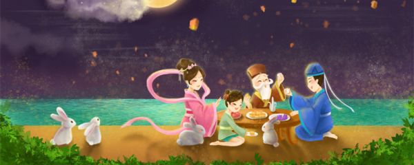 六亲是指哪六亲  六亲是指什么