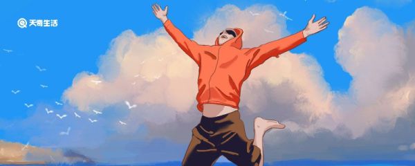 干净短句 干净短句文案