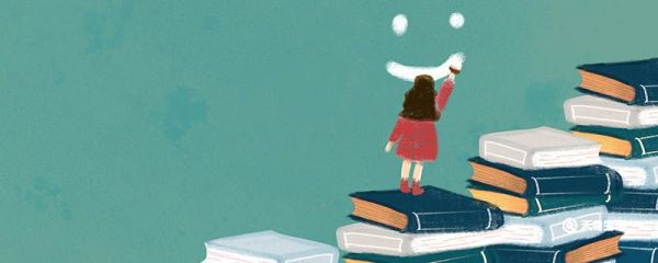 如火如荼是什么意思 如火如荼的意思