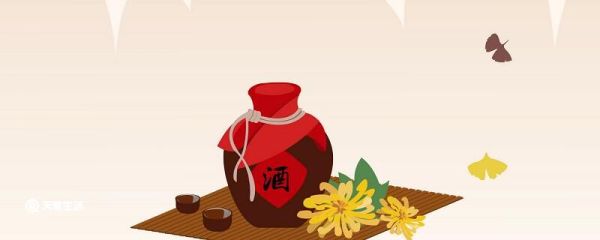 伏特加多少度 伏特加多少度数