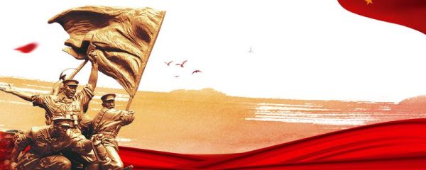 国庆节法定几天假 国庆节介绍