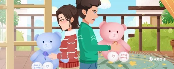 表白文案 表白文案有哪些