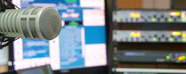 1940年12月30日什么广播电台开始播音