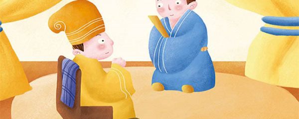 刘义康是哪个朝代的皇帝 历史上刘义康是哪个朝代的皇帝