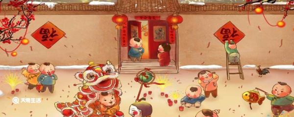 狗窝的对联和横批 狗窝的对联和横批怎么写