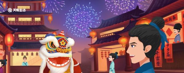 2023年属什么生肖 2023年属什么生肖的