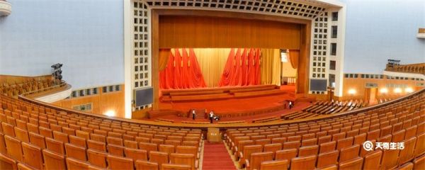 全国人民代表大会几年一次 全国人民代表大会时间