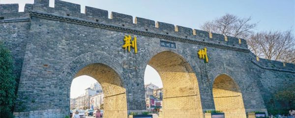 江陵是现在的哪个城市 古代的江陵是现在的哪个城市