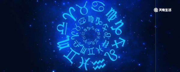 4月是什么星座 4月有哪些星座