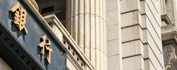 95668是什么银行 95668为哪个银行电话