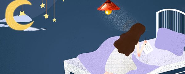 日记格式怎么写 日记怎么写