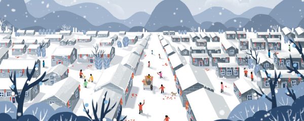 冬至夜是冬至前一天的晚上吗	 冬至夜是不是冬至前一天的晚上吗