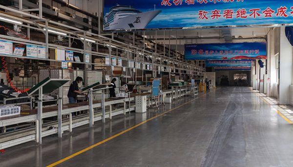 格力是国企吗   格力是不是国企