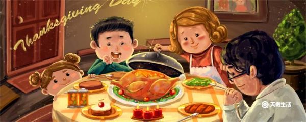 感恩节是怎么来的 感恩节是几月几日