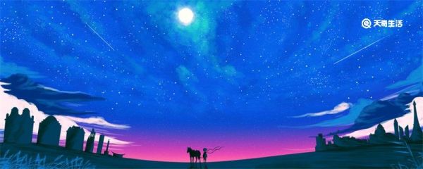 疫情期间的感悟心得短句 疫情期间的感悟短句