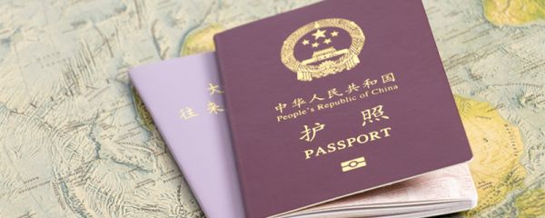 港澳通行证续签需要什么资料 港澳通行证续签需要什么材料