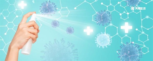 公共场合消毒用什么 公共场合消毒用什么消毒液