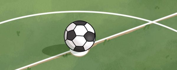 2023女足世界杯赛制 女足世界杯多久举办一次