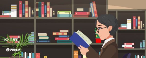 书怎么保存不会泛黄 书怎么保存不会泛黄方法