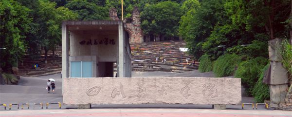 川美在哪 川美在哪里个城市