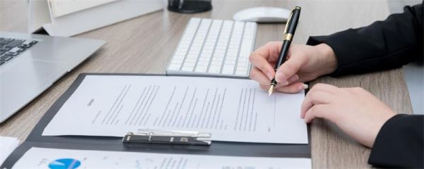 跳单的意思 跳单什么意思