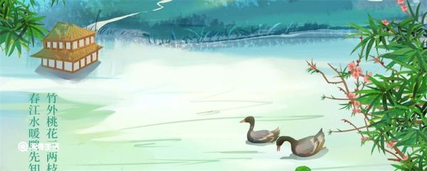 什么是诗歌 什么是诗