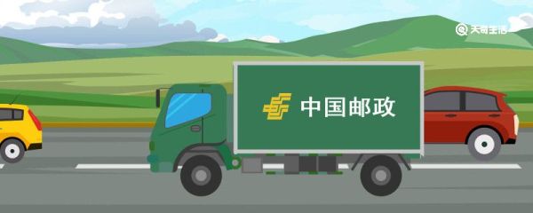 公路和道路有什么区别 公路和道路有啥区别