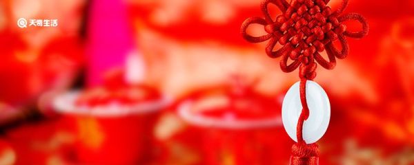 人生四大喜事 人生四大喜事都是什么